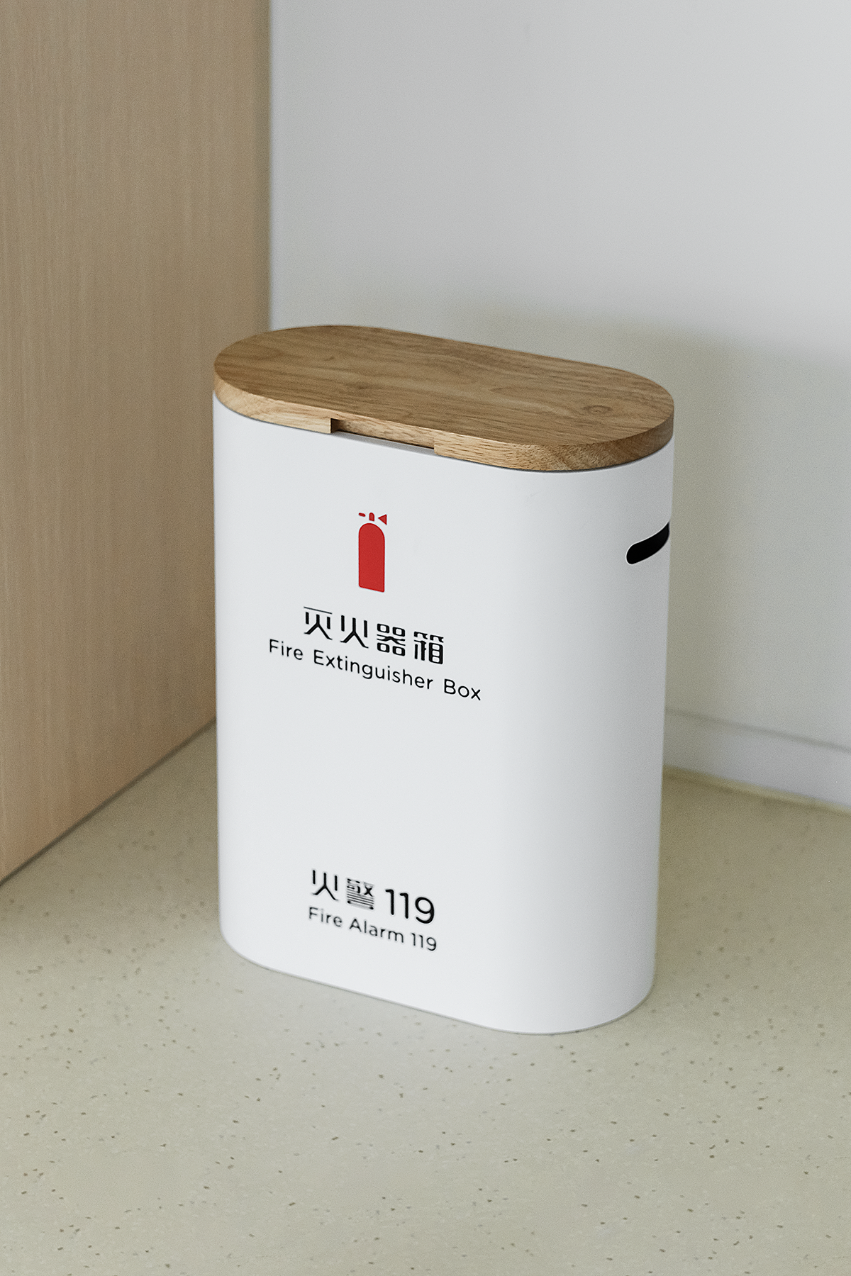 飘浮 · 麓湖云朵幼儿园 导视设计