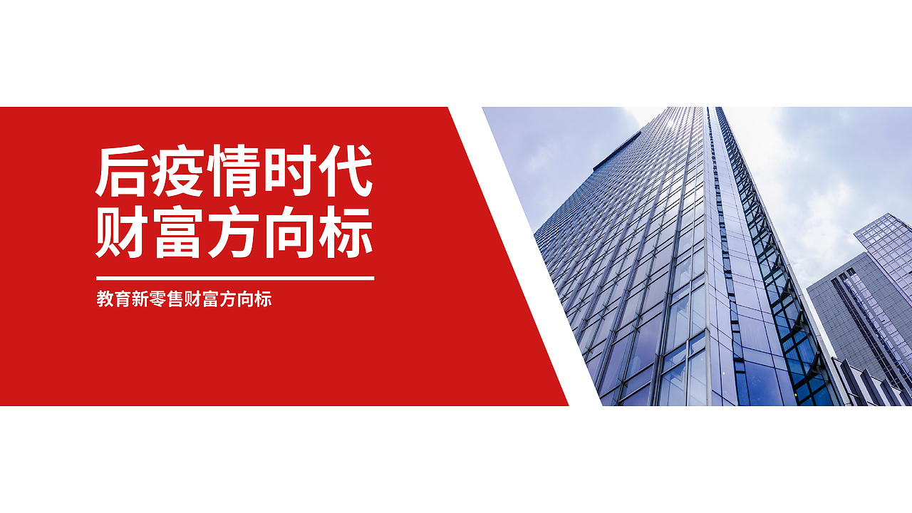 学习机平板纯色PPT封面封底模板（图ZMzE4NjIzMzI0） - PPT/Keynote - 站酷设计师哈哈哈库呐原创素材 - 站酷ZCOOL