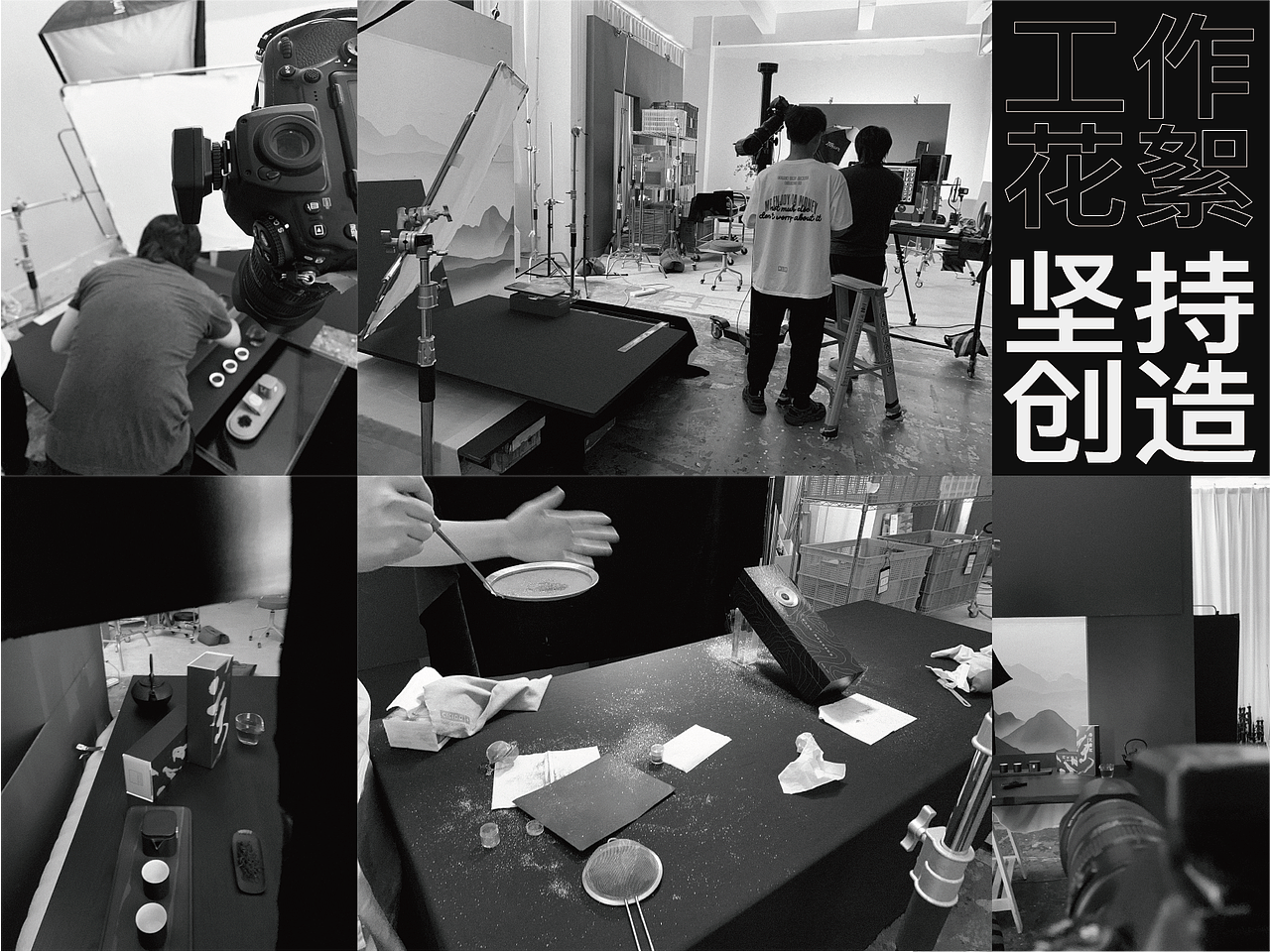 JGJH茶案例 | 坚果几何 X 得天岩红（图ZMzE0MjYxNDM2） - 产品摄影 - 站酷设计师坚果几何原创素材 - 站酷ZCOOL