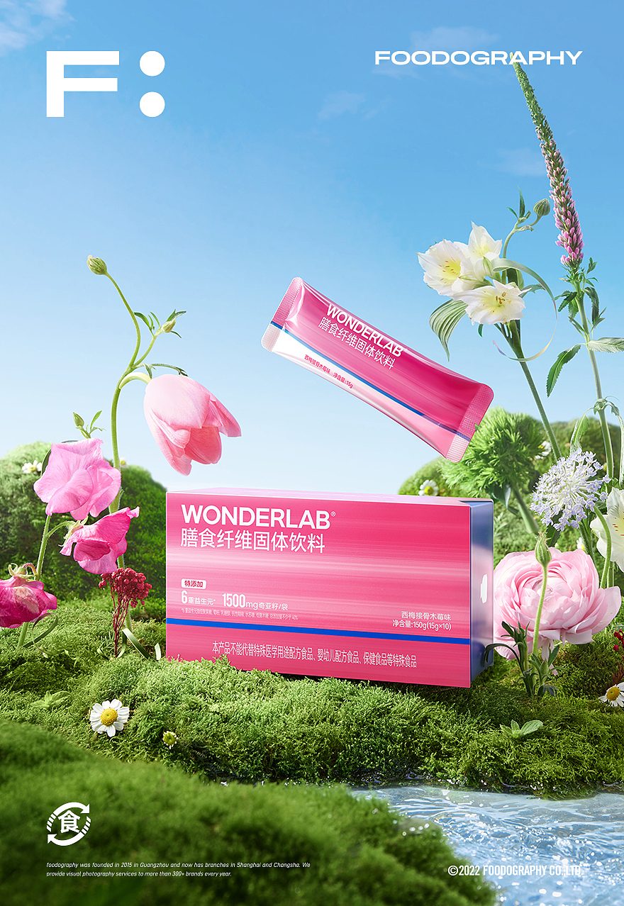 电商摄影 | WonderLab ✖ foodography（图ZMzUyMjEyOTY4） - 产品摄影 - 站酷设计师Foodography原创素材 - 站酷ZCOOL