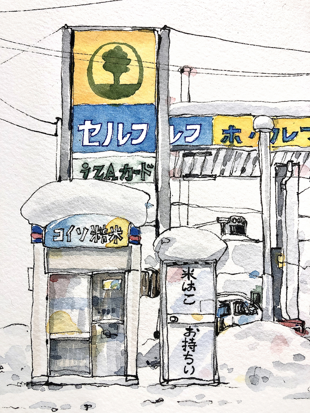 简单的颜色【合集一】