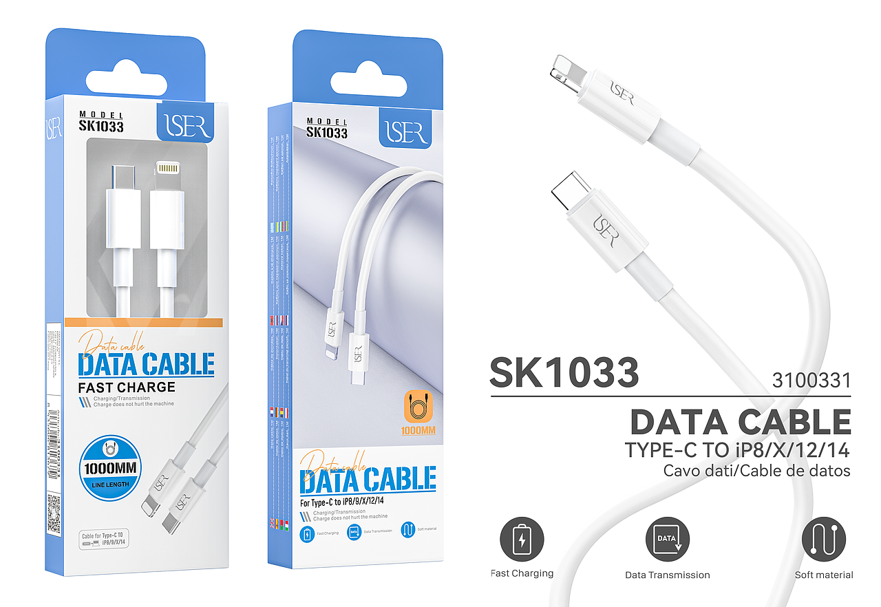 最近做的包装效果图