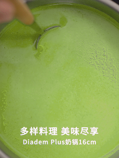 电商视频|厨具 WMF全能小当家 产品短视频⤬乐趣(图ZMzI3NTA5OTUy) - 产品摄影 - 站酷设计师乐趣视觉营销原创素材 - 站酷ZCOOL