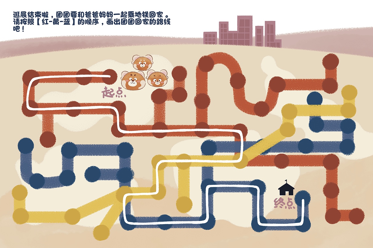 熊团团系列绘本·逛展日