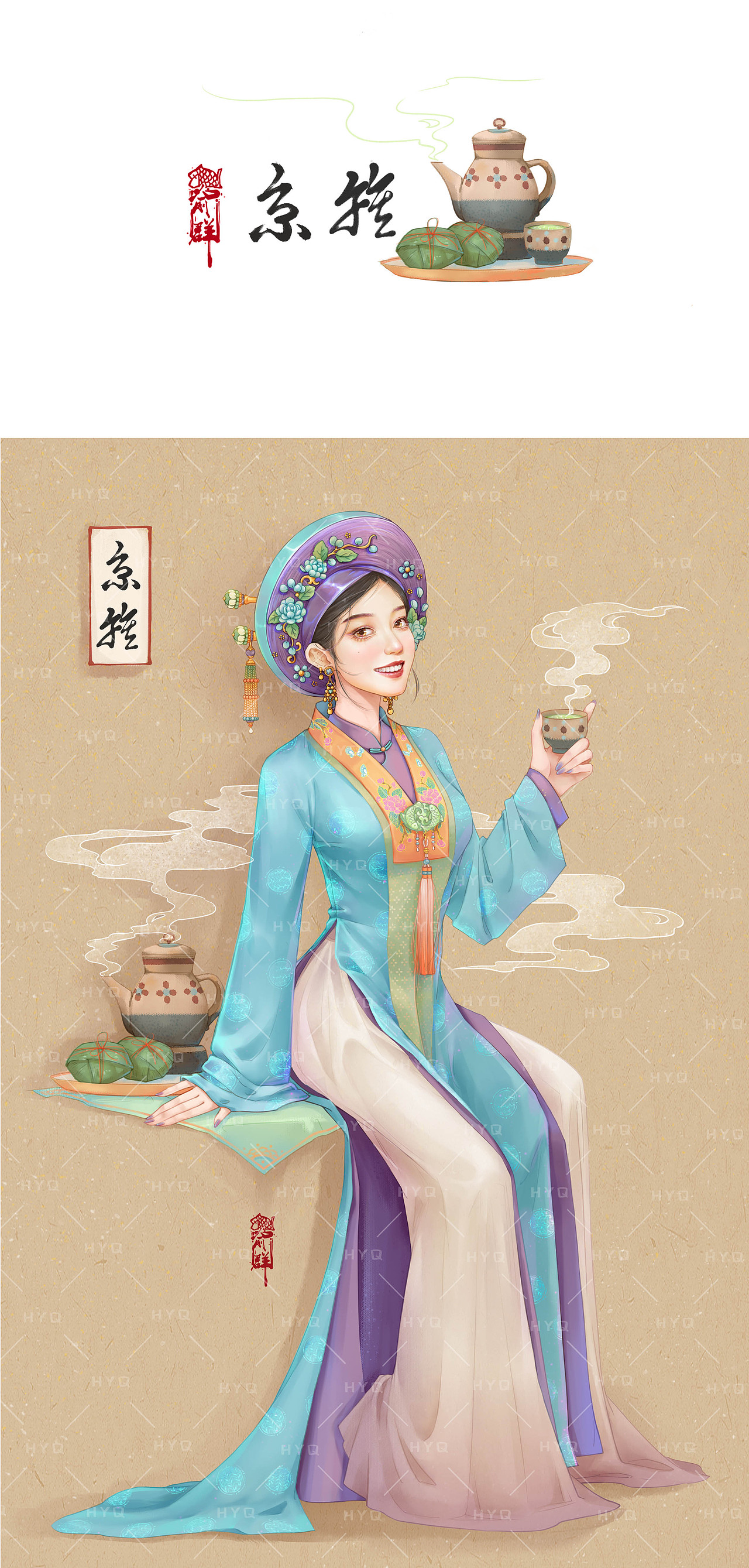 五十六个民族（二）（图ZMzEyMDEwNDI0） - 商业插画 - 站酷设计师俞群原创素材 - 站酷ZCOOL