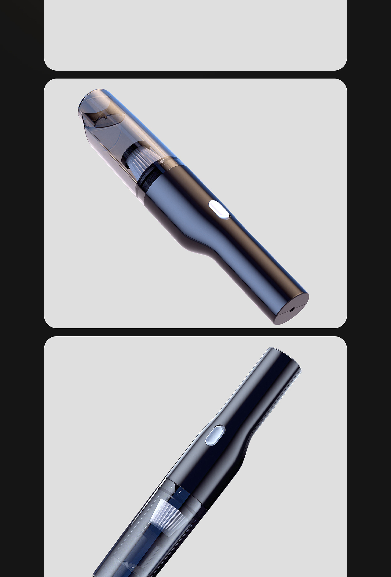 便携吸尘器/电商详情页/产品3D建模渲染