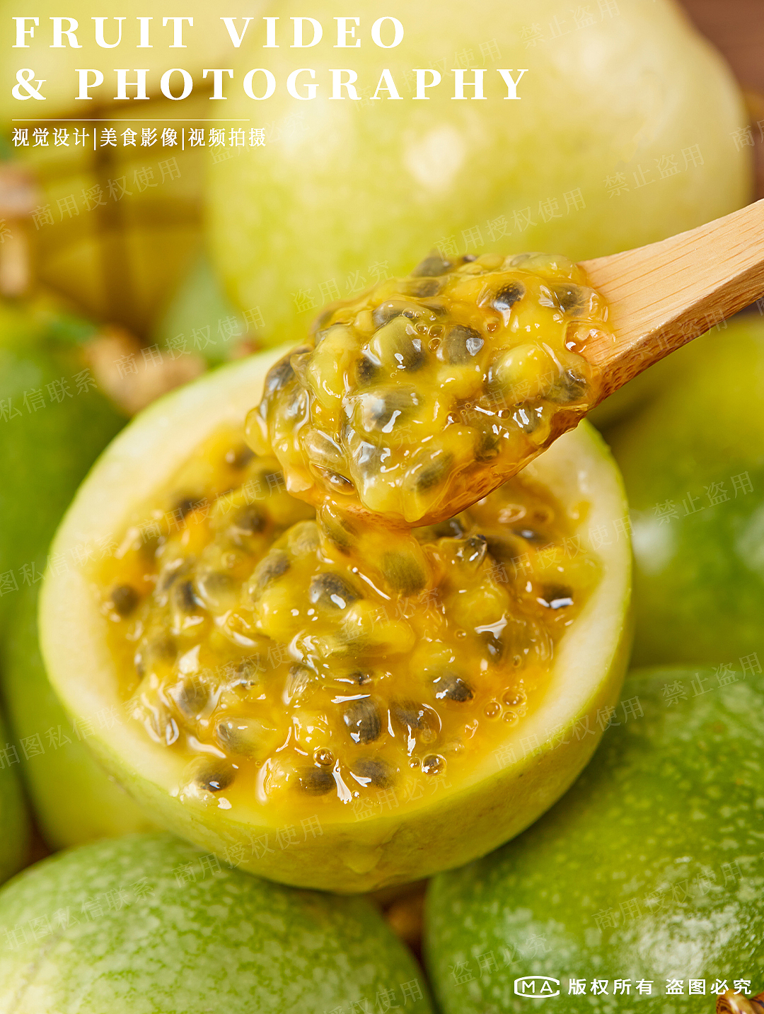 钦蜜九号百香果拍摄|生鲜水果拍摄（图ZMzU3MzQxNDQw） - 美食摄影 - 站酷设计师艺榴视觉工作室原创素材 - 站酷ZCOOL