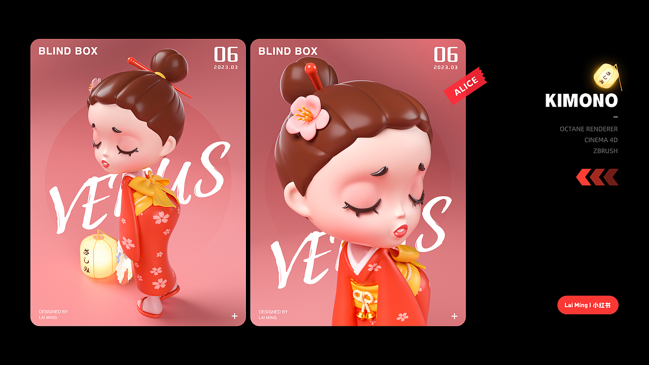 卡通IP｜潮玩设计合集（图ZMzU5MTIzNzYw） - 人物/生物 - 站酷设计师濑名原创素材 - 站酷ZCOOL