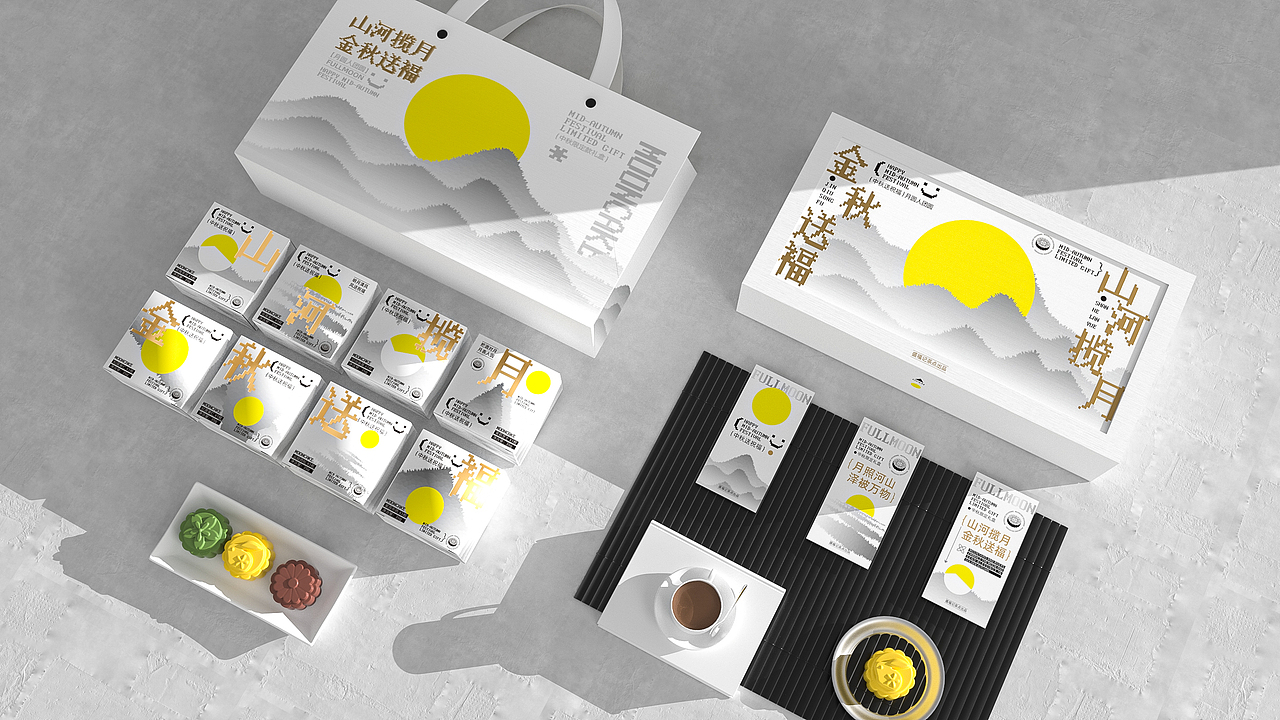 中秋节礼盒包装（图ZMzQ5OTgyNzY0） - 包装 - 站酷设计师睿壹小马哥原创素材 - 站酷ZCOOL