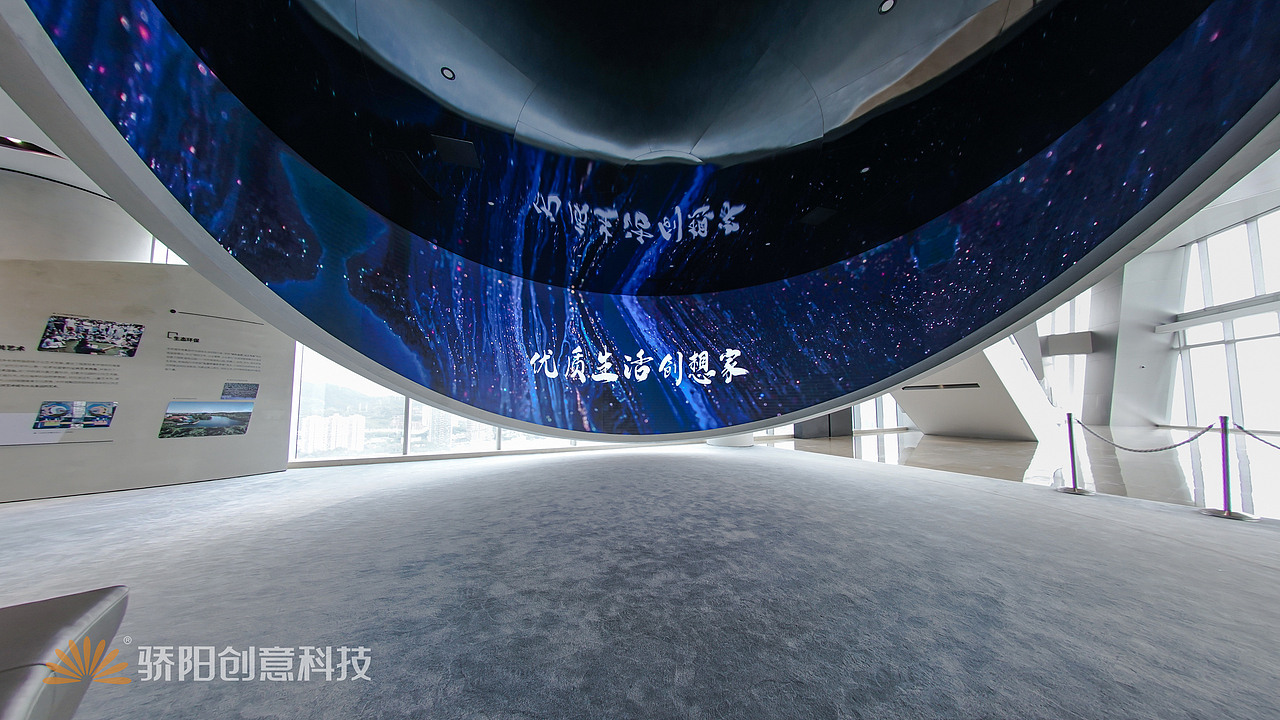 华侨城创想馆（图ZMzA3MTQ1MDk2） - 环境/建筑摄影 - 站酷设计师Aronsail原创素材 - 站酷ZCOOL