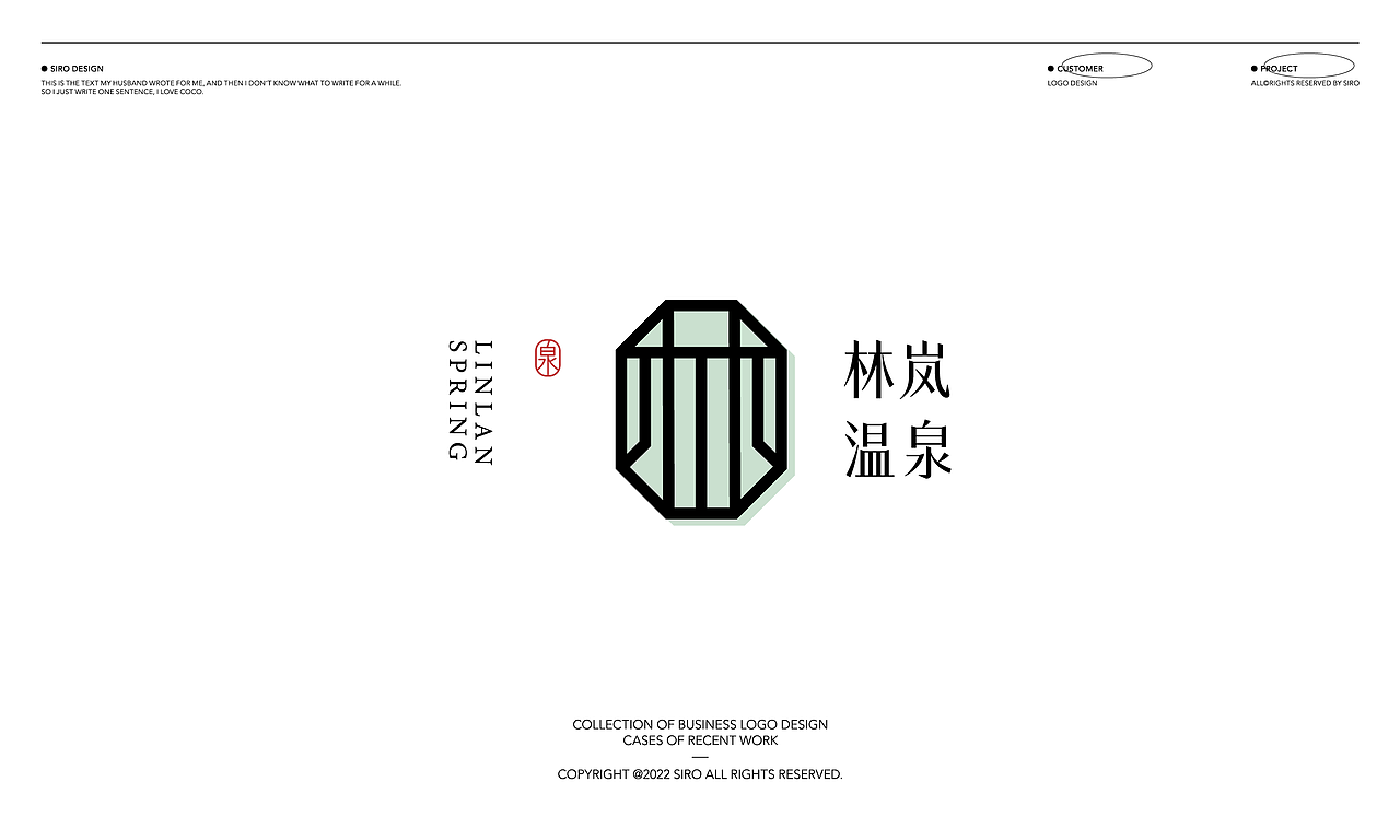 LOGO（图ZMzAzNzA0NDg0） - Logo - 站酷设计师丝绒siro原创素材 - 站酷ZCOOL