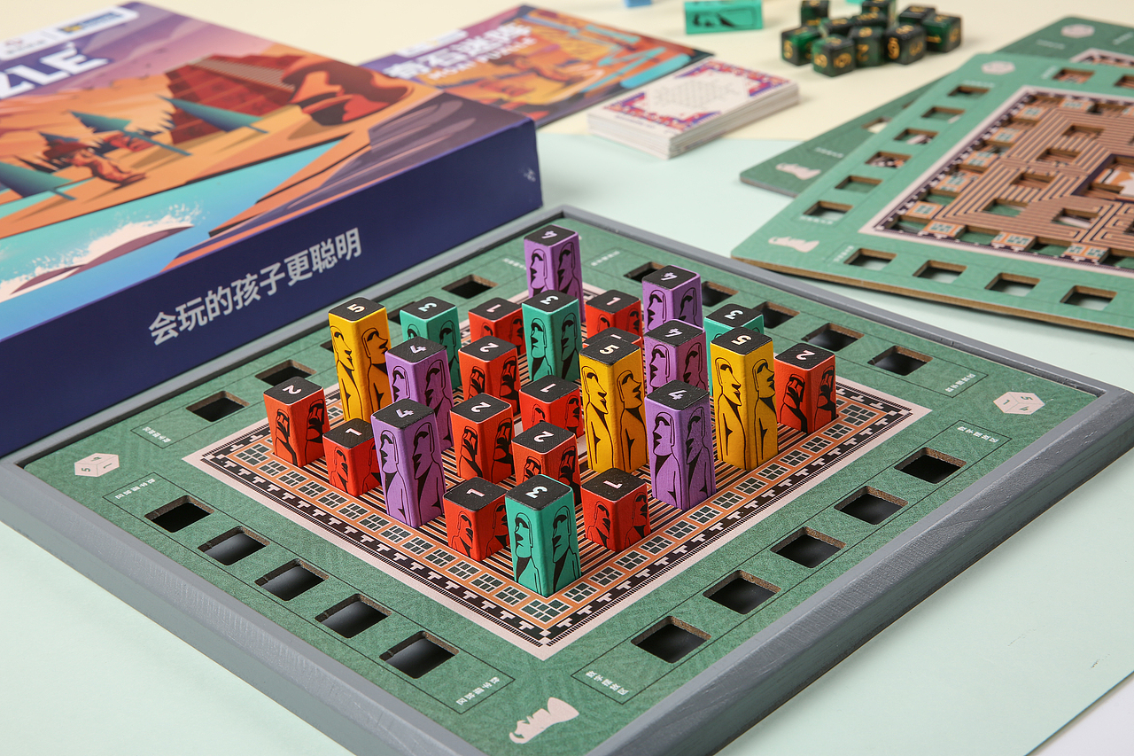 【奇石迷阵】立体数独益智桌游玩具