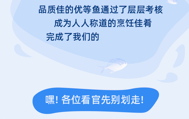 微信公众号长图