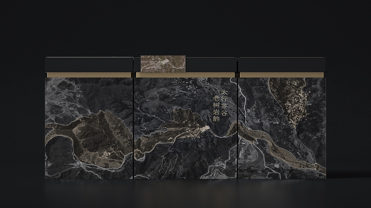 太行山岩茶（图ZMzM4ODM1Nzc2） - 包装 - 站酷设计师艺源粟设计原创素材 - 站酷ZCOOL