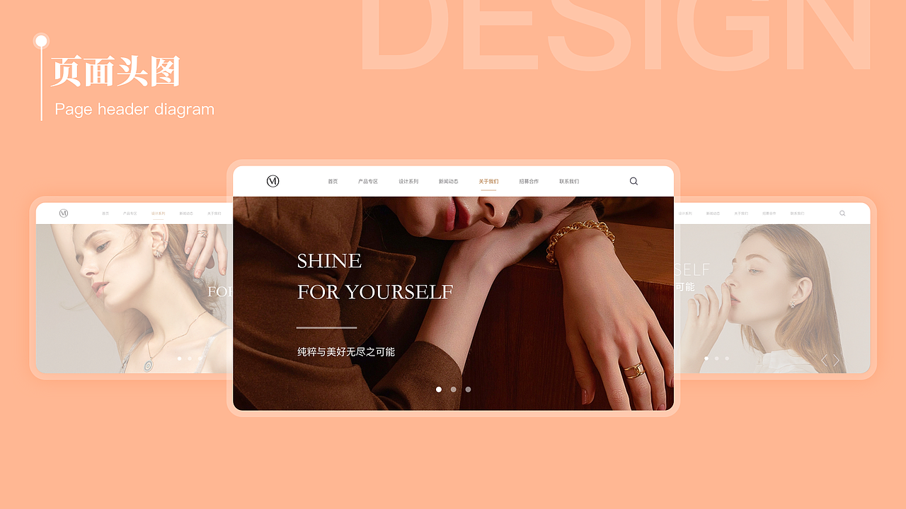 2023UI作品集（图ZMzQxNTU5MjA4） - APP界面 - 站酷设计师茄子慕斯原创素材 - 站酷ZCOOL