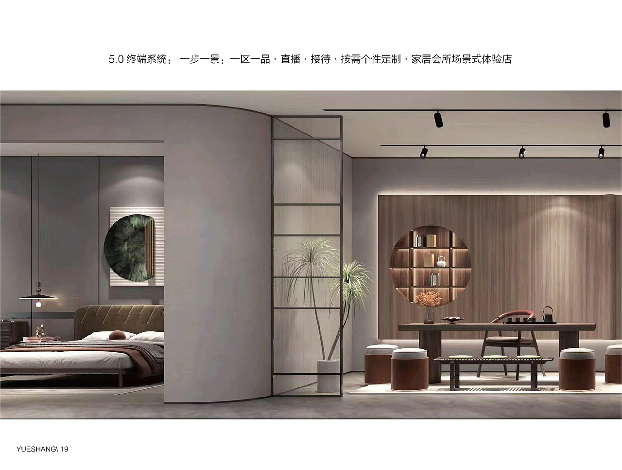 家具画册设计（图ZMzQ0OTQ4MDA4） - 其他平面 - 站酷设计师lf七拾原创素材 - 站酷ZCOOL