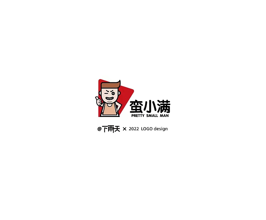 100组标志