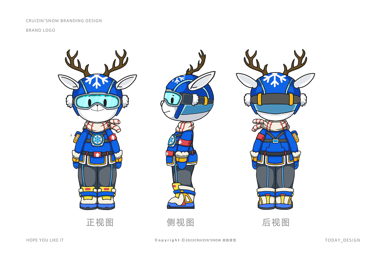 CRUIZIN'SNOW库隐城市滑雪品牌Vi全案设计落地