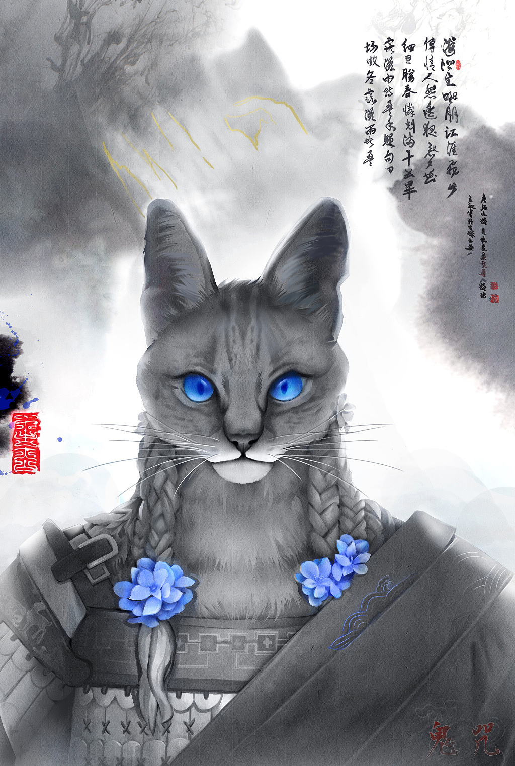 鬼咒（圖ZMzMyOTI4MDMy） - 商業(yè)插畫 - 站酷設(shè)計(jì)師山海行者原創(chuàng)素材 - 站酷ZCOOL