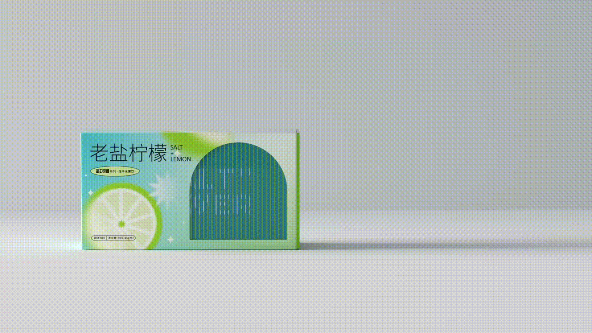【盐力觉醒·老盐冻干水果饮】包装设计（图ZMzEwNjkzMjY0） - 包装 - 站酷设计师Averything原创素材 - 站酷ZCOOL