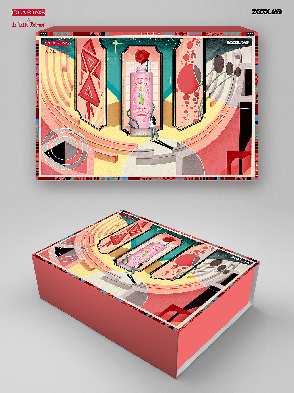 邂逅本我，邂逅#粉嫩多巴胺少女#（圖ZMzQzNjg3MTY0） - 商業(yè)插畫 - 站酷設(shè)計(jì)師CyanJlin原創(chuàng)素材 - 站酷ZCOOL