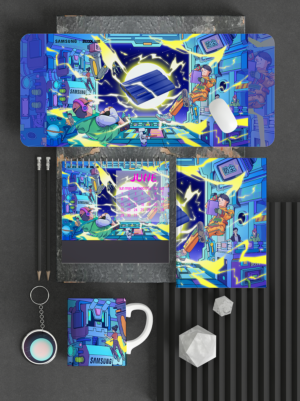 星辰大海（图ZMzAzNTgyMDIw） - 海报 - 站酷设计师秋刀鱼WHW原创素材 - 站酷ZCOOL
