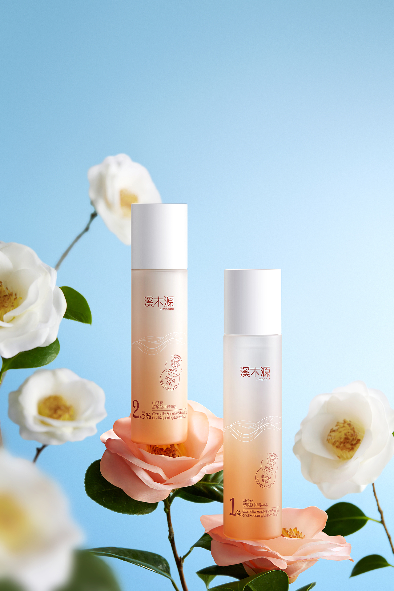 第四代山茶花系列包装升级设计（图ZMzU4ODQ3MDUy） - 包装 - 站酷设计师lacusswong原创素材 - 站酷ZCOOL