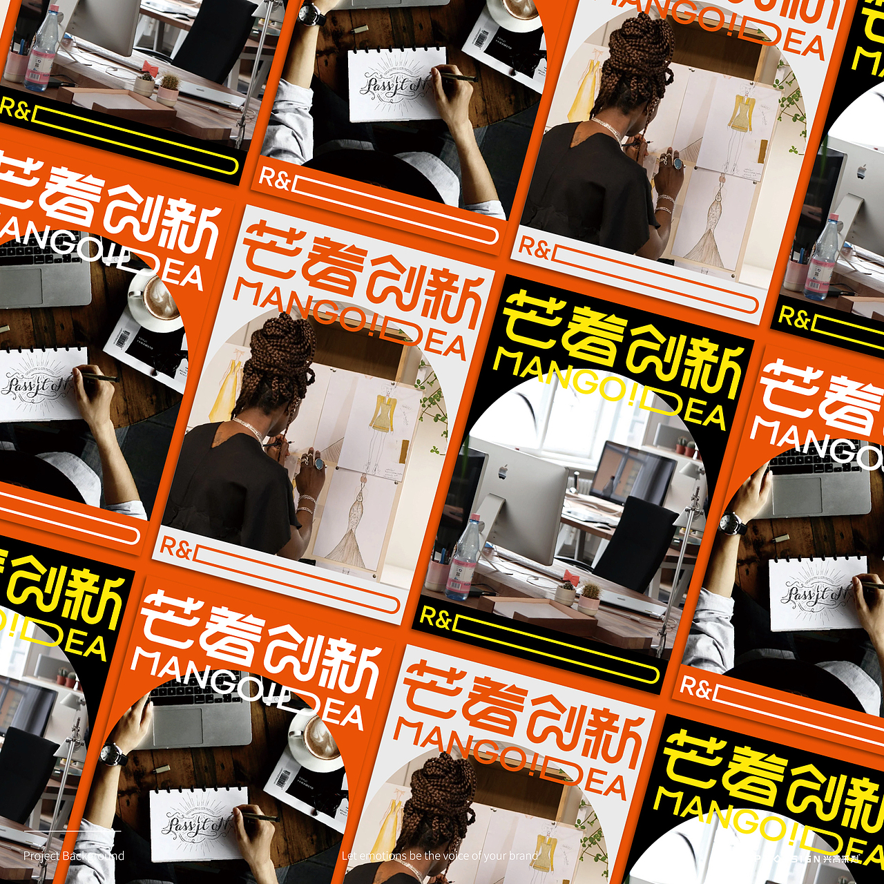 給湖南廣電做主視覺丨芒著創(chuàng)新（圖ZMzM5NjU5OTY4） - Logo - 站酷設(shè)計師興高采烈丨視務(wù)所原創(chuàng)素材 - 站酷ZCOOL