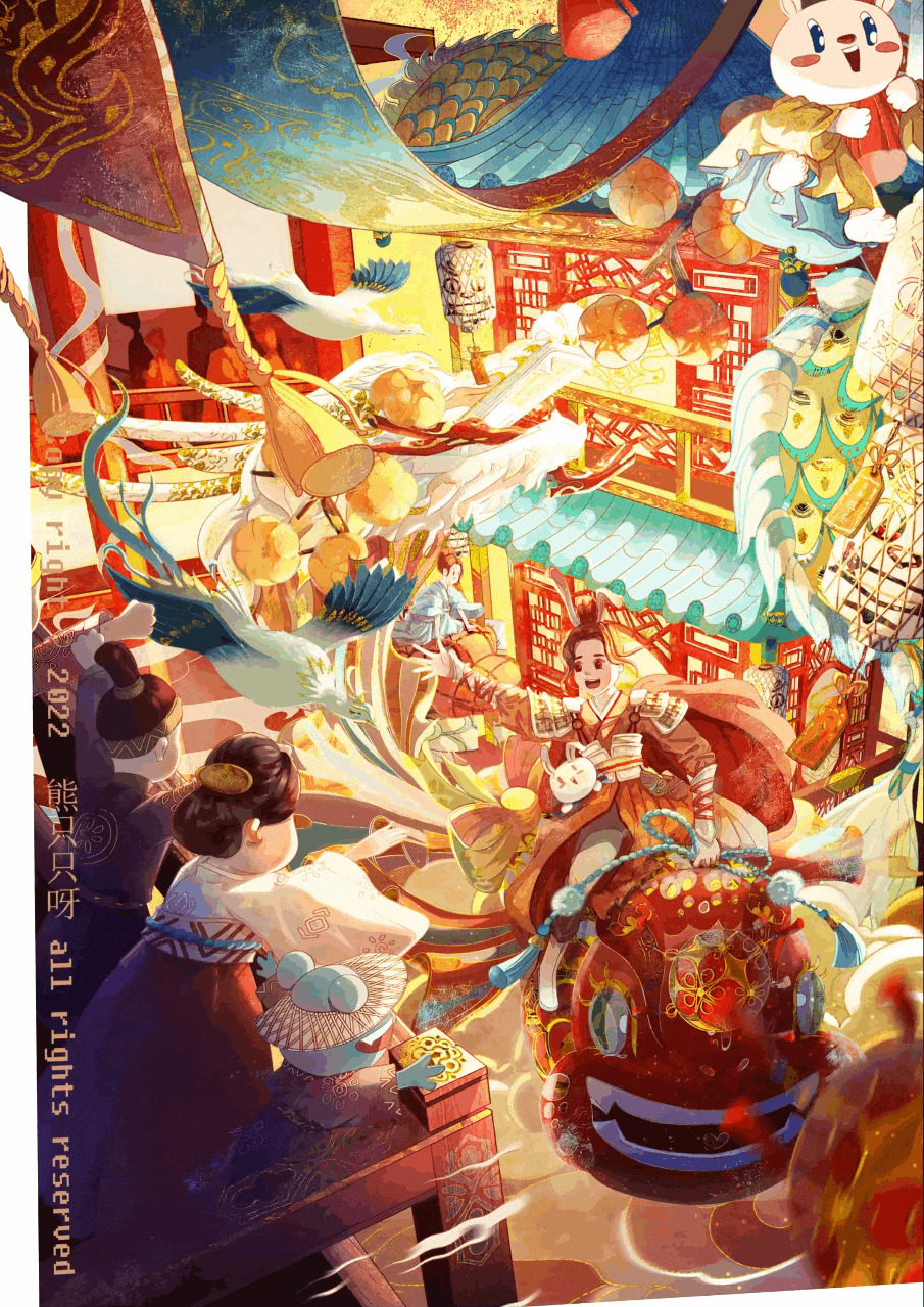 氛围感国风角色/场景小合集（图ZMzIzNjIxNDAw） - 商业插画 - 站酷设计师熊只只呀原创素材 - 站酷ZCOOL