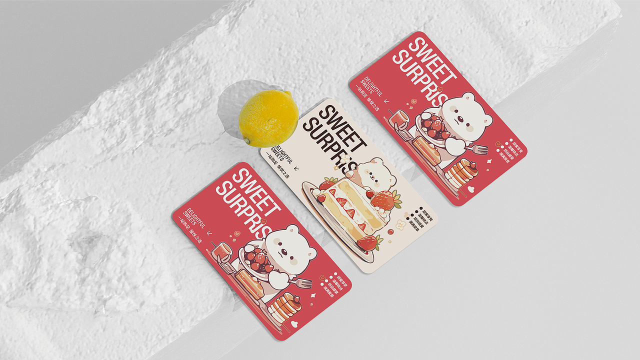 甜蜜乐园品牌提案丨SWEET PARADIS（图ZMzYwNTE5NjQw） - 品牌 - 站酷设计师陈奕品牌设计原创素材 - 站酷ZCOOL