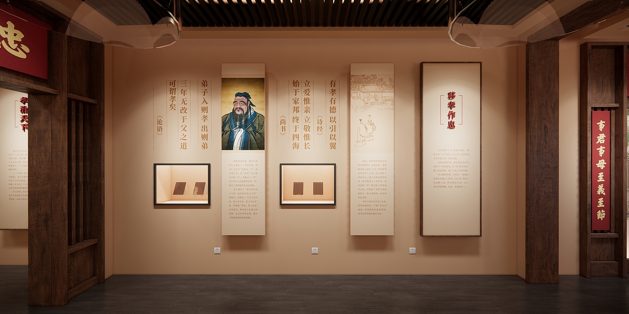 【喜舍】陈列展览 / 介子推忠孝文化展 / 2023