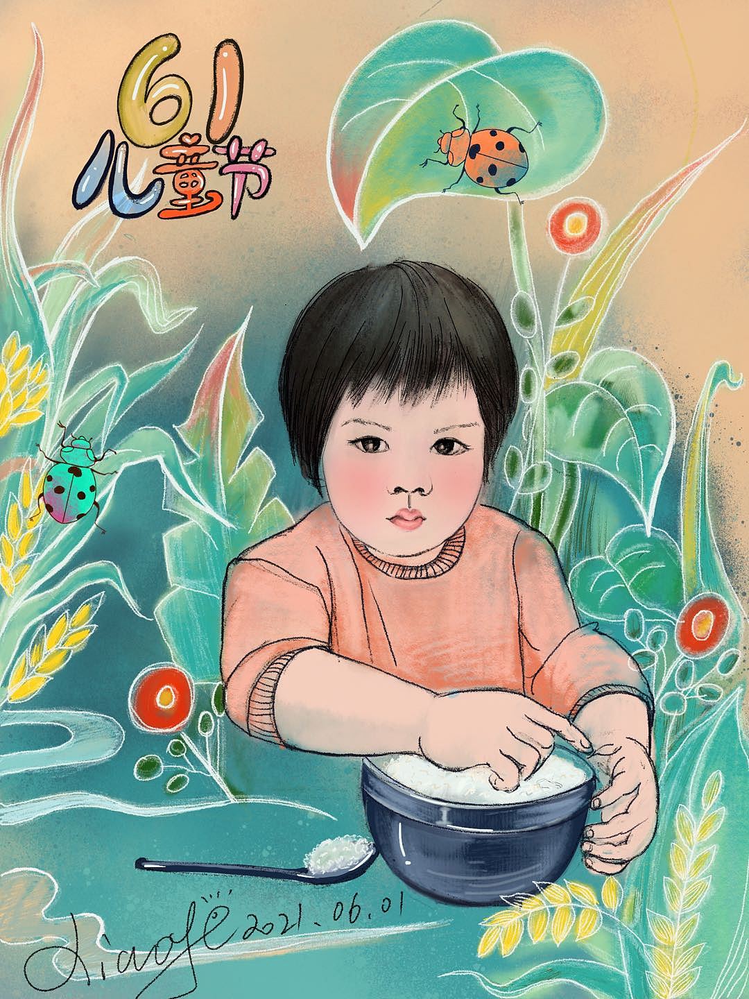 一个严肃干饭的猪猪女孩（图ZMzE2Mzc4OTQw） - 创作习作 - 站酷设计师ye小月也原创素材 - 站酷ZCOOL