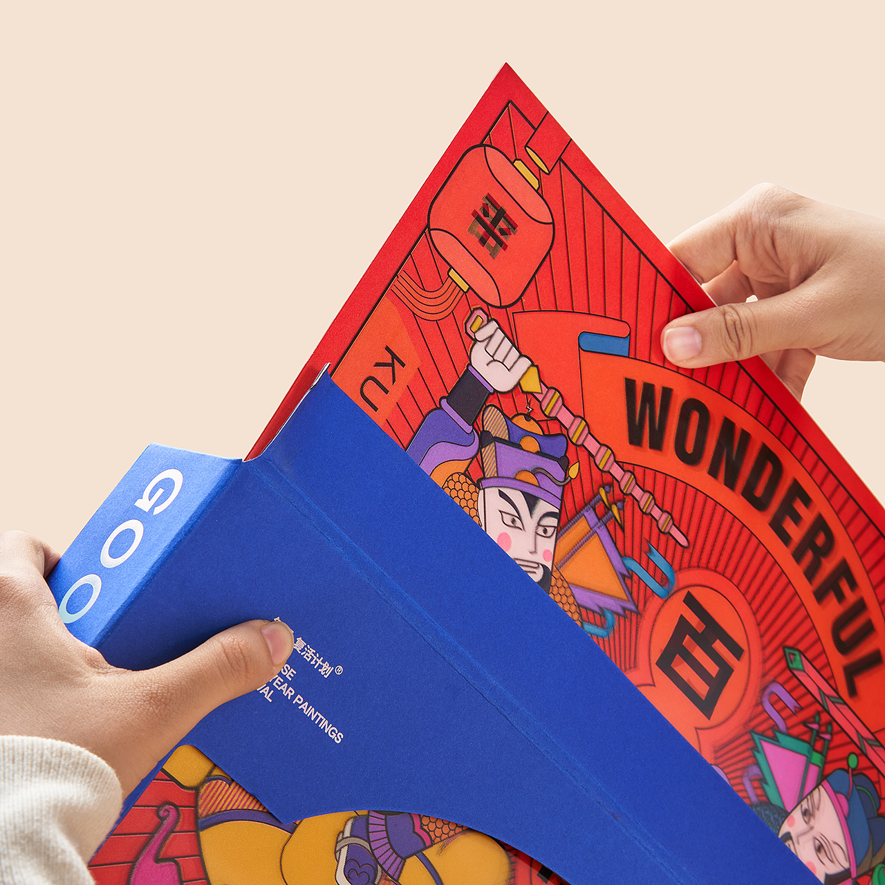 文创礼盒 │ 2024慢物质贺岁特辑