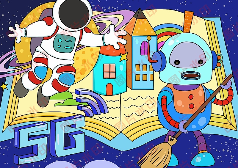 学生电脑绘画绘图作品信息素养活动作品制作设计2411