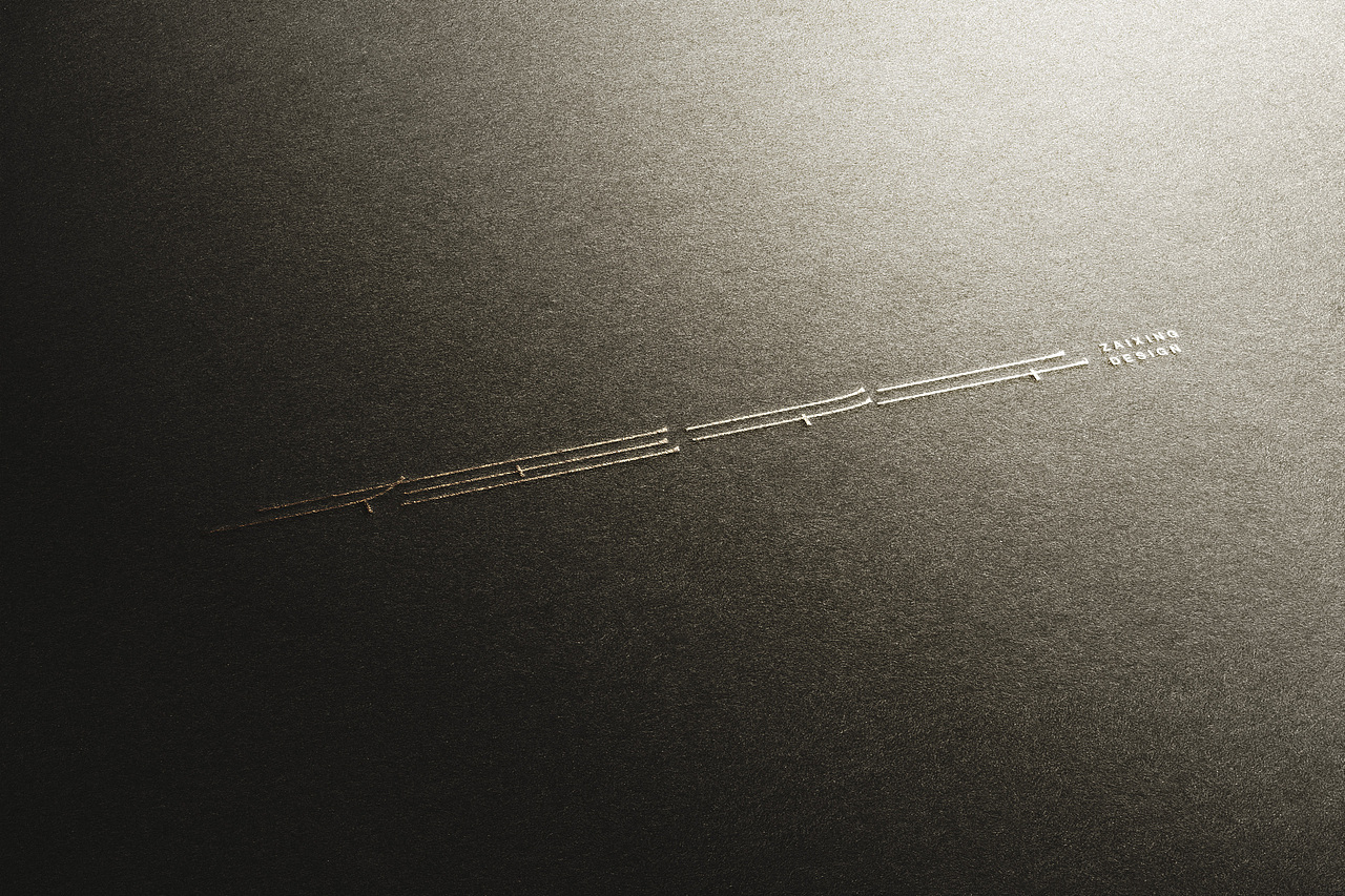 在行设计建筑事务所，VI-设计（图ZMzQ3NDA0MTQ0） - 其他平面 - 站酷设计师SureDesign烁设计原创素材 - 站酷ZCOOL