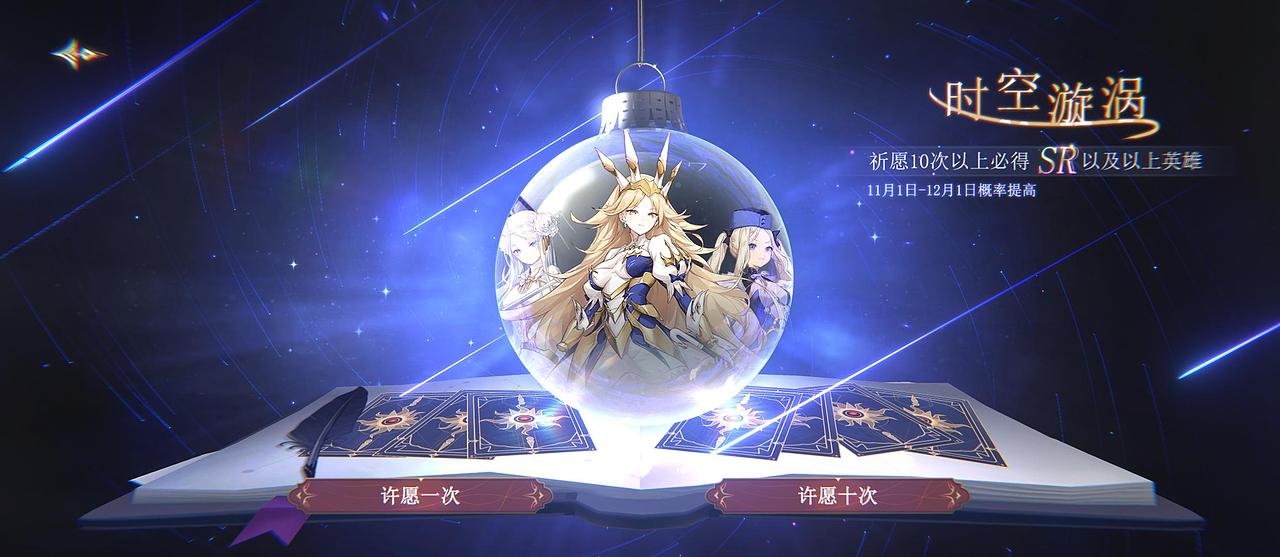 Alice World爱丽丝的世界动效设计 2.0（图ZMzMxNzA0MDQ0） - 动效设计 - 站酷设计师冰箱m原创素材 - 站酷ZCOOL