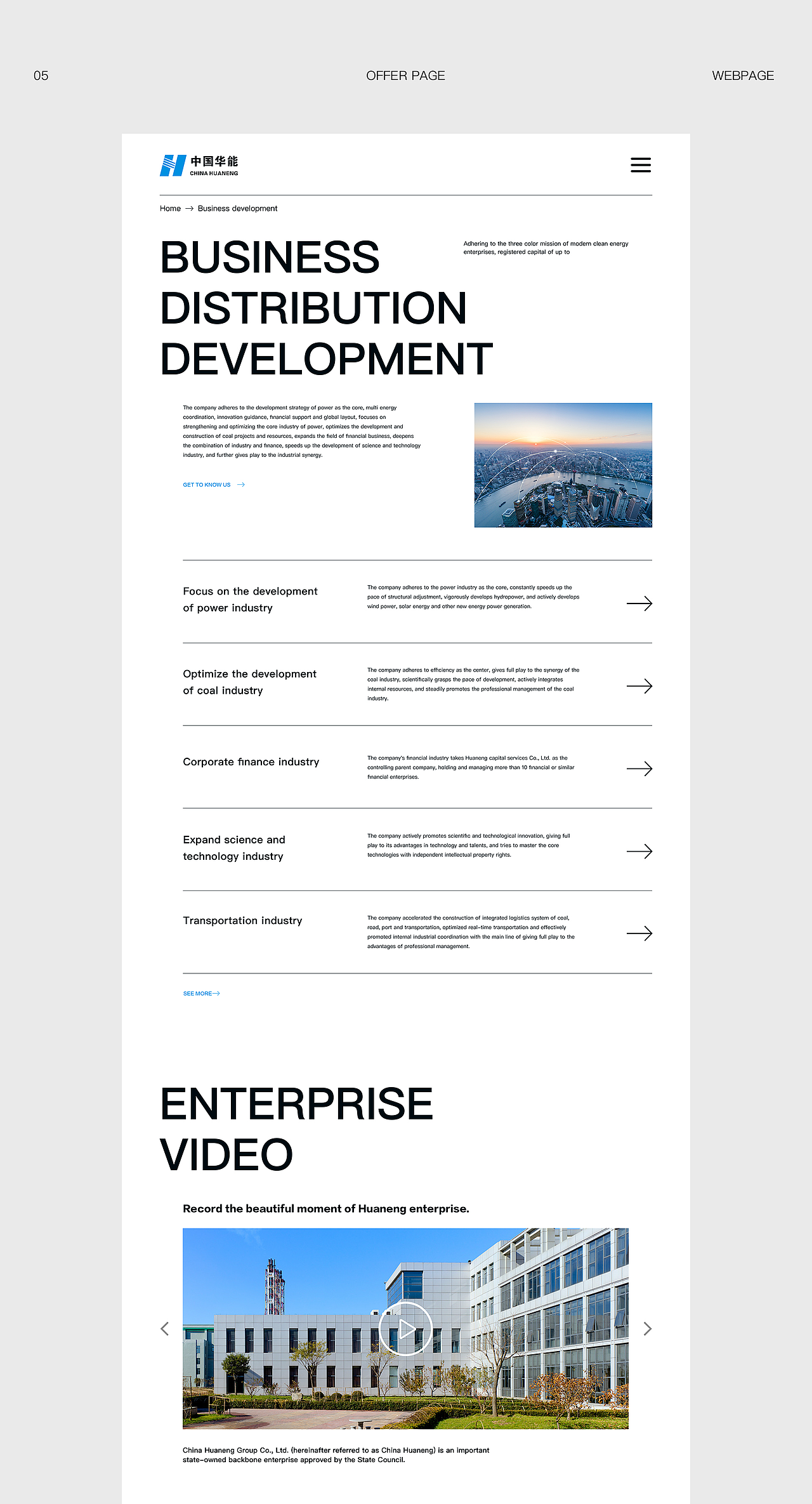 「2022-2023年」UI/UX作品合集（图ZMzYyNjY5OTc2） - APP界面 - 站酷设计师西瓜聊设计原创素材 - 站酷ZCOOL
