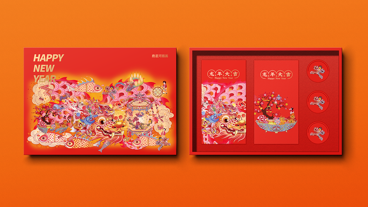 2024龙年主题插画长卷·真龙游（图ZMzUyMzIwMTYw） - 商业插画 - 站酷设计师鹿星河原创素材 - 站酷ZCOOL