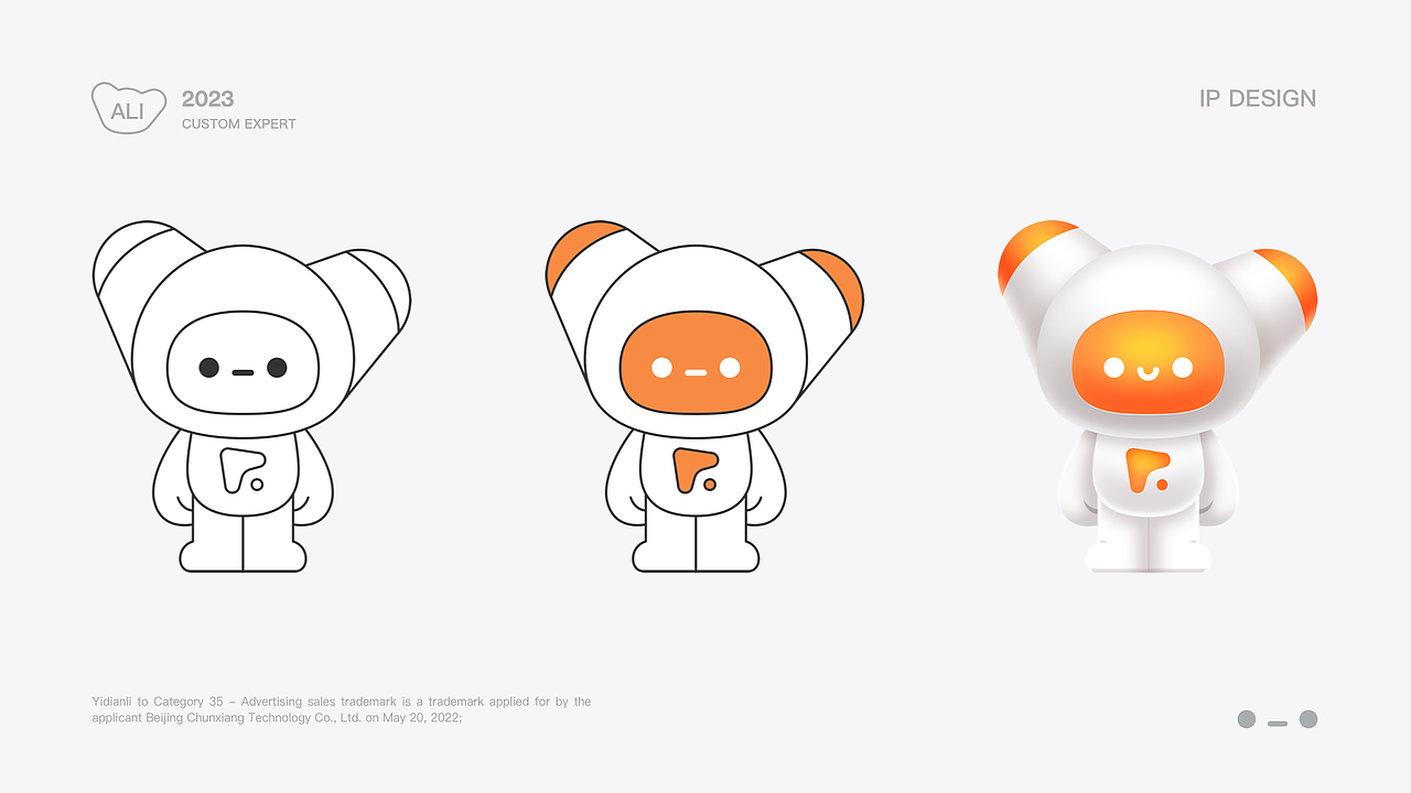 2022-2023 UI作品集（图ZMzQxMDMzNTE2） - APP界面 - 站酷设计师喵大人gx原创素材 - 站酷ZCOOL