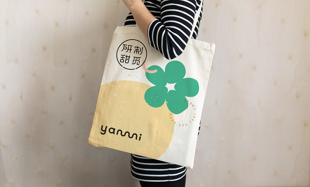 研觅·甜品品牌视觉设计（图ZMzEzMzgwNDMy） - 品牌 - 站酷设计师播坡么坲原创素材 - 站酷ZCOOL