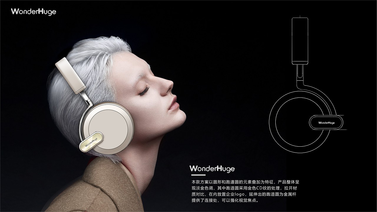 工业设计-板绘草图(第二波)