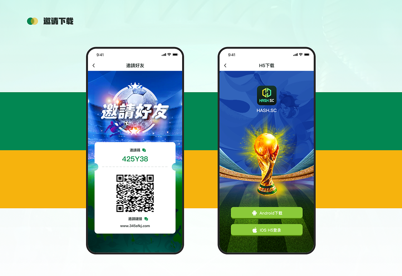 UI视觉作品集（2021-2024）（图ZMzYzMTkxNTI4） - APP界面 - 站酷设计师朱不是猪呀原创素材 - 站酷ZCOOL