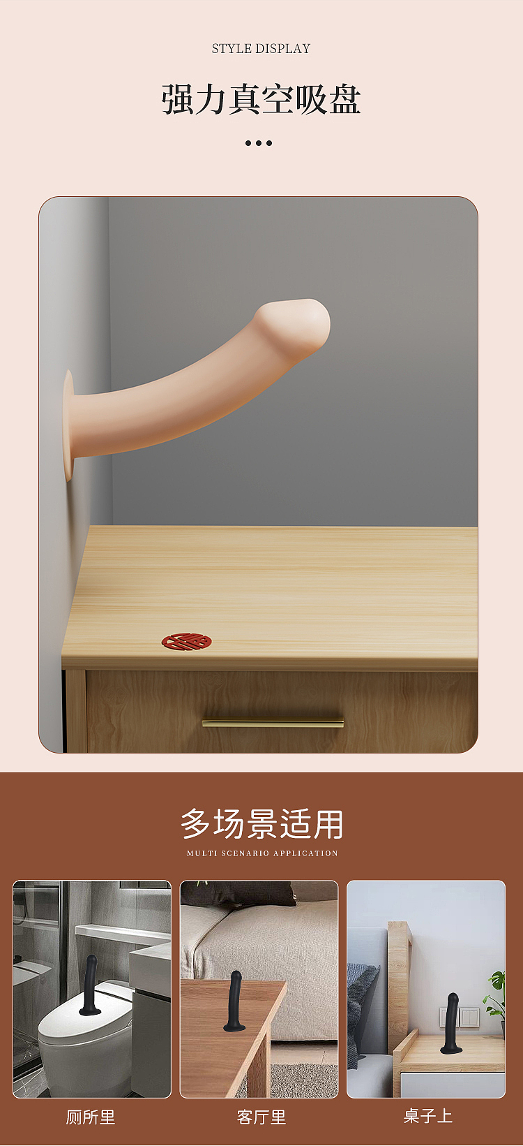 龙骨（图ZMzM2MjY4MzAw） - 产品 - 站酷设计师Z511949914原创素材 - 站酷ZCOOL
