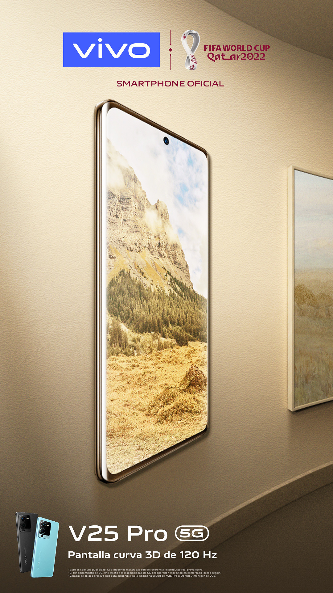 Vivo V25-功能海报