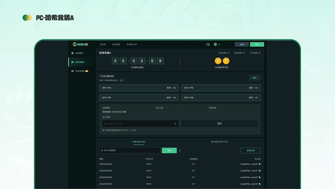 UI视觉作品集（2021-2024）（图ZMzYzMTkxNTM2） - APP界面 - 站酷设计师朱不是猪呀原创素材 - 站酷ZCOOL