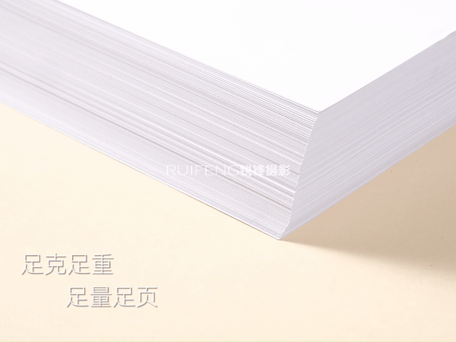 打印纸视频|办公用品拍摄|产品视频|武汉视频拍摄