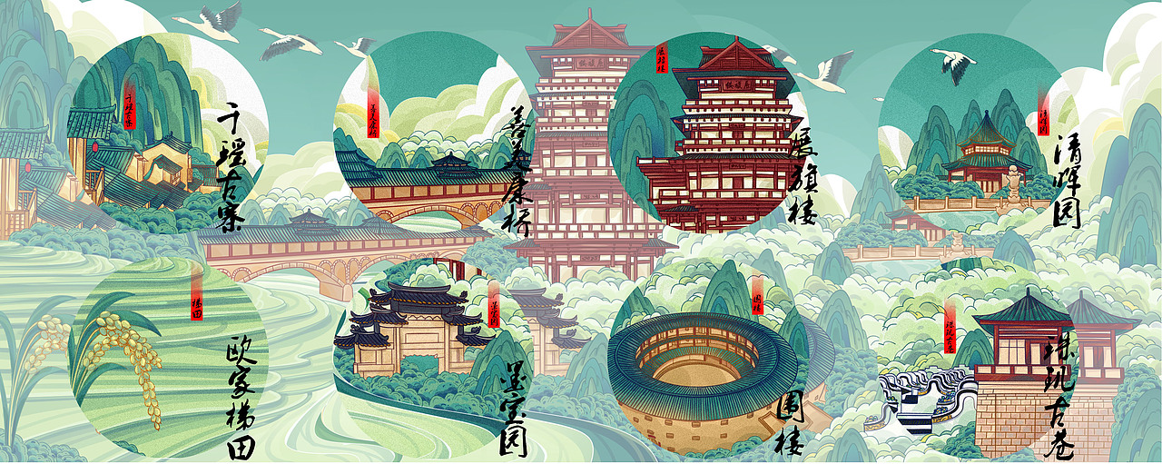 ·长卷·国潮插画·广东印象·