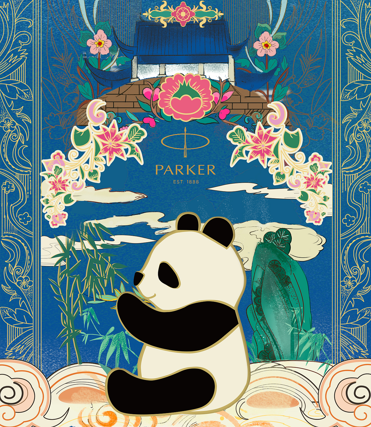 派克钢笔熊猫系列礼盒（图ZMzM0NjY3NTEy） - 商业插画 - 站酷设计师夏天里的想念728原创素材 - 站酷ZCOOL