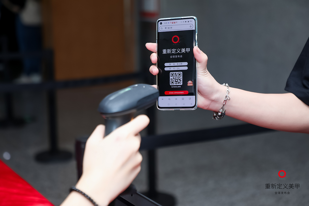 重新定义美甲-全球发布会