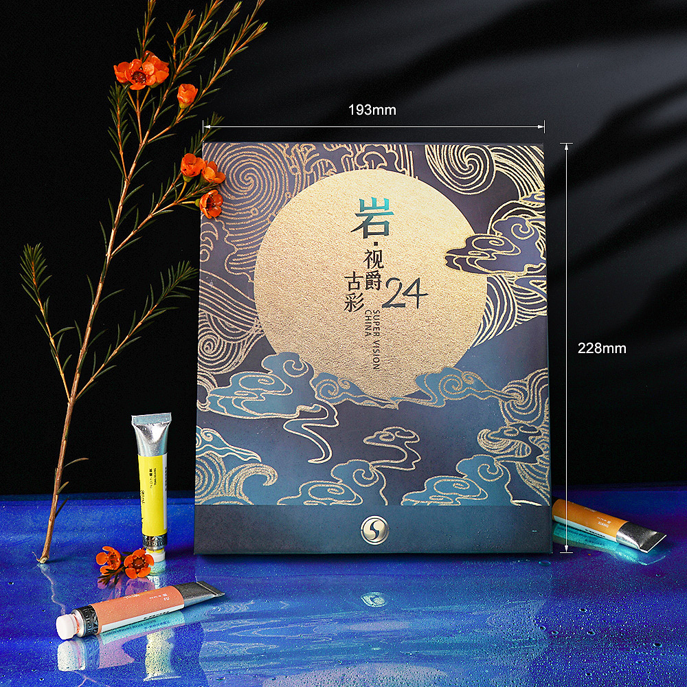 管状水彩颜料拍摄（图ZMjk3NjYwODI0） - 产品摄影 - 站酷设计师YipGaJam原创素材 - 站酷ZCOOL